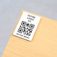 Plaque QR code - Rectangle + Logo (4 x 6 cm) - Unisign